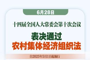 吊打去年总冠军然后被亚军吊打！雄鹿上场大胜掘金本场惨败热火